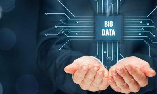 大數據應用行業現狀及前景分析2024